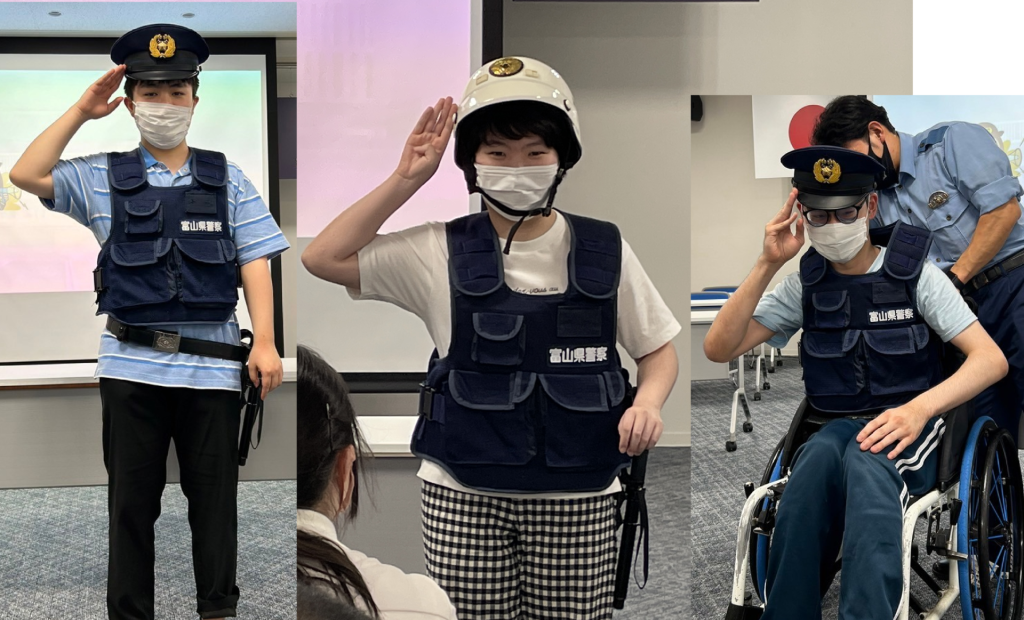 お知らせ | さくら | 富山