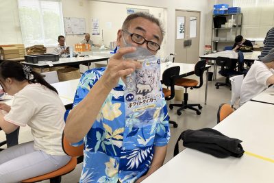 作業の先にある笑顔　「溶けない⁉アイスクリーム」を楽しみました