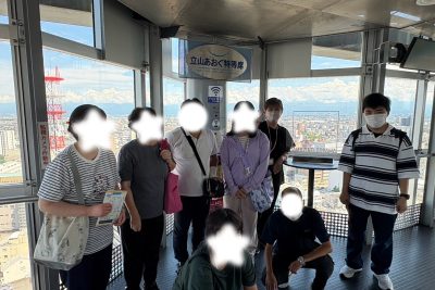 富山市役所展望台でみんなが住む街を眺めよう！～冷たい物でまったり～